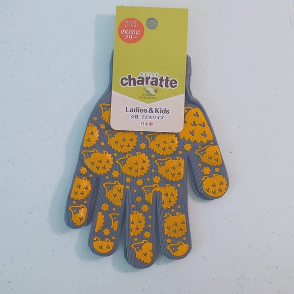 Made in Japan_Grey & Yellow Spiny Pig Nylon Gloves - Picture 1 of 5